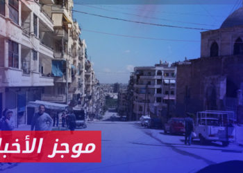 موجز أخبار الواحدة 27  07 2023