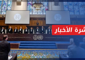 نشرة أخبار المساء 22 07 2023 وفيها: تجدد المساعي الدولية لمحاسبة سلطة الأسد على انتهاكاتها في سوريا