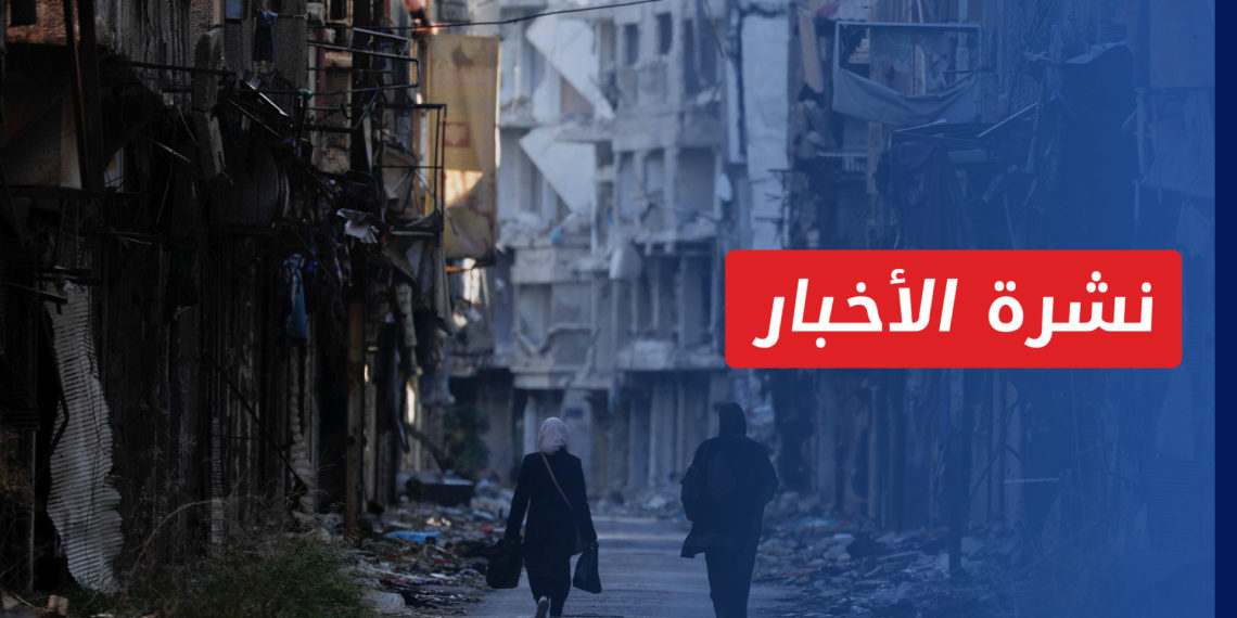 نشرة أخبار المساء 27 07 2023