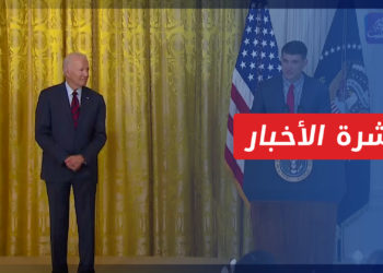 نشرة أخبار المساء 08 07 2023 وفيها: بايدن يدعو سلطة الأسد للتخلص من أسلحتها الكيماوية