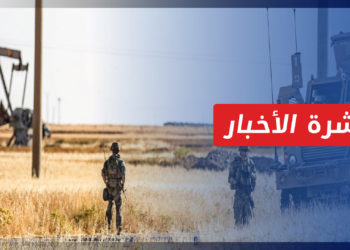نشرة أخبار المساء 21 07 2023 وفيها: الأجواء تشتعل من جديد بين واشنطن وموسكو وسط عمليات إحماء على الأرض