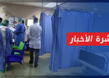 نشرة أخبار المساء 06 07 2023 وفيها: هجرة الكوادر الطبية تزيد من مشكلات القطاع الصحي في مناطق سلطة الأسد