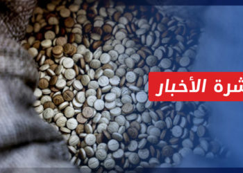 نشرة أخبار المساء 11 07 2023 وفيها: استمرار ترويج سلطة الأسد للمخدرات في الجغرافيا السورية.. ومحاولات جديدة لتصديرها إلى الخارج