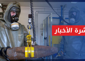 نشرة أخبار المساء 12 07 2023 وفيها: منظمة حظر الأسلحة الكيميائية تفشل بالتقدم في ملف كيماوي الأسد