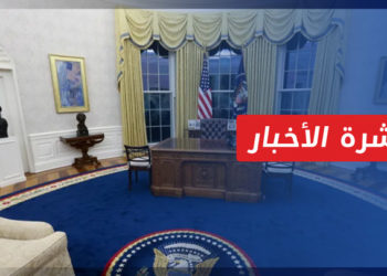 نشرة أخبار المساء 14 07 2023 وفيها: حراك أمريكي لتشديد الخناق على الأسد سياسيا واقتصاديا وحقوقيا