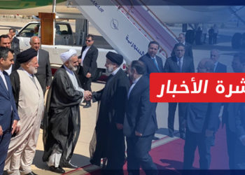 نشرة أخبار المساء 31 07 2023 وفيها: على حساب سوريا.. سلطة الأسد تعزز علاقاتها الاقتصادية مع إيران