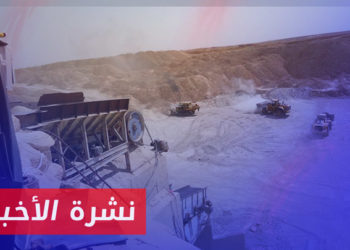 نشرة أخبار المنتصف 17 07 2023 وفيها: سلطة الأسد تضع ما تبقى من ثروات باطنية تحت تصرف الاستثمار الأجنبي