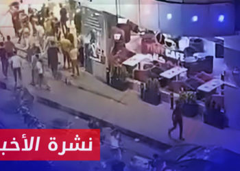 نشرة أخبار المنتصف 24 07 2023 وفيها: مشاجرة تتطور إلى اشتباك في جرمانا بريف دمشق