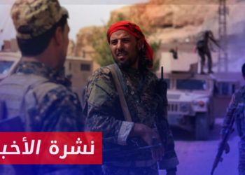 نشرة أخبار المنتصف 31 07 2023 وفيها: تصاعد الهجمات العسكرية لقسد شمال سوريا