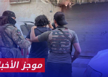 موجز أخبار العاشرة 13 07 2023