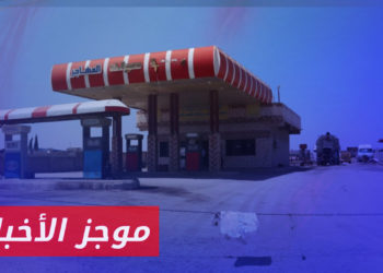 موجز أخبار العاشرة 17 07 2023