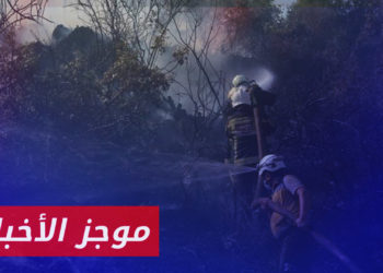 موجز أخبار الحادية عشرة 28 07 2023