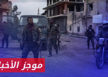 موجز أخبار الرابعة 03 07 2023