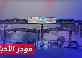 موجز أخبار الرابعة 07 07 2023 وفيه: قسد تشن حملة اعتقالات للتجنيد الإجباري في مدينة منبج شرقي حلب