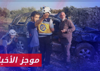 موجز أخبار الرابعة 09 07 2023