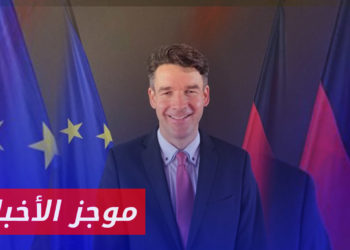 موجز أخبار الرابعة 12 07 2023