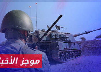 موجز أخبار الرابعة 16 07 2023