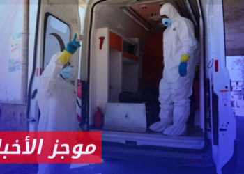 موجز أخبار الرابعة 21 07 2023