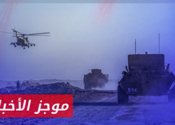 موجز أخبار الرابعة 27 07 2023