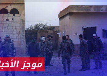 موجز أخبار الرابعة 30 07 2023