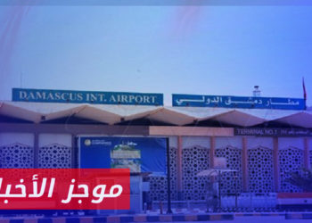 موجز أخبارالسابعة 03 07 2023