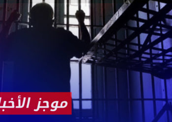 موجز أخبارالسابعة 05 07 2023