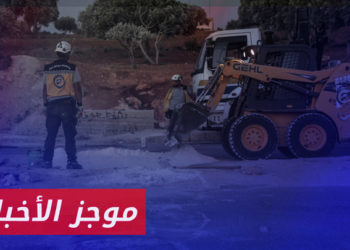 موجز أخبار السابعة 09 07 2023