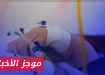 موجز أخبار السابعة 19 07 2023
