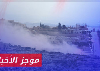 موجز أخبار السابعة 23 07 2023