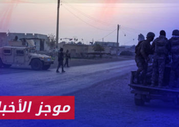 موجز أخبار السابعة 25 07 2023