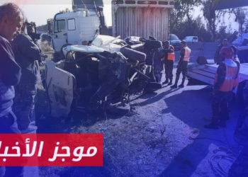 موجز أخبار الحادية عشرة 04 07 2023