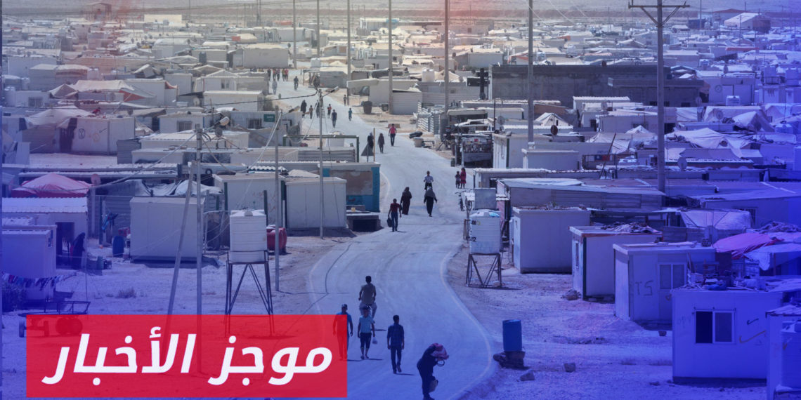 موجز أخبار العاشرة 05 07 2023