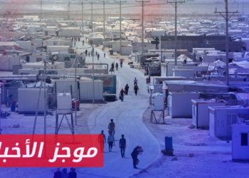 موجز أخبار العاشرة 05 07 2023