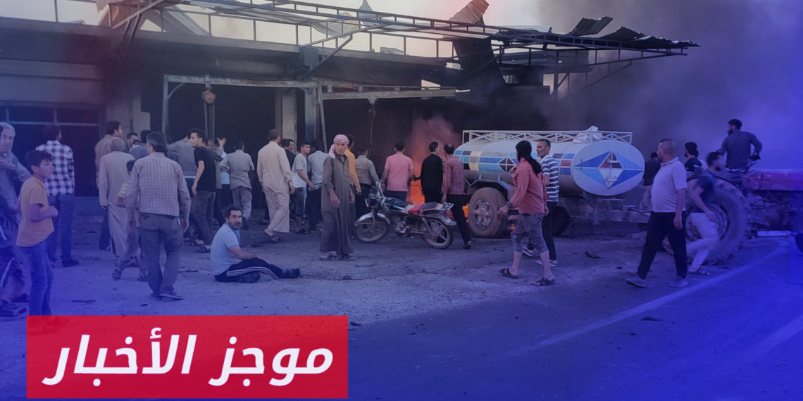 موجز أخبار العاشرة 10 07 2023