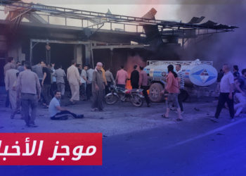 موجز أخبار العاشرة 10 07 2023