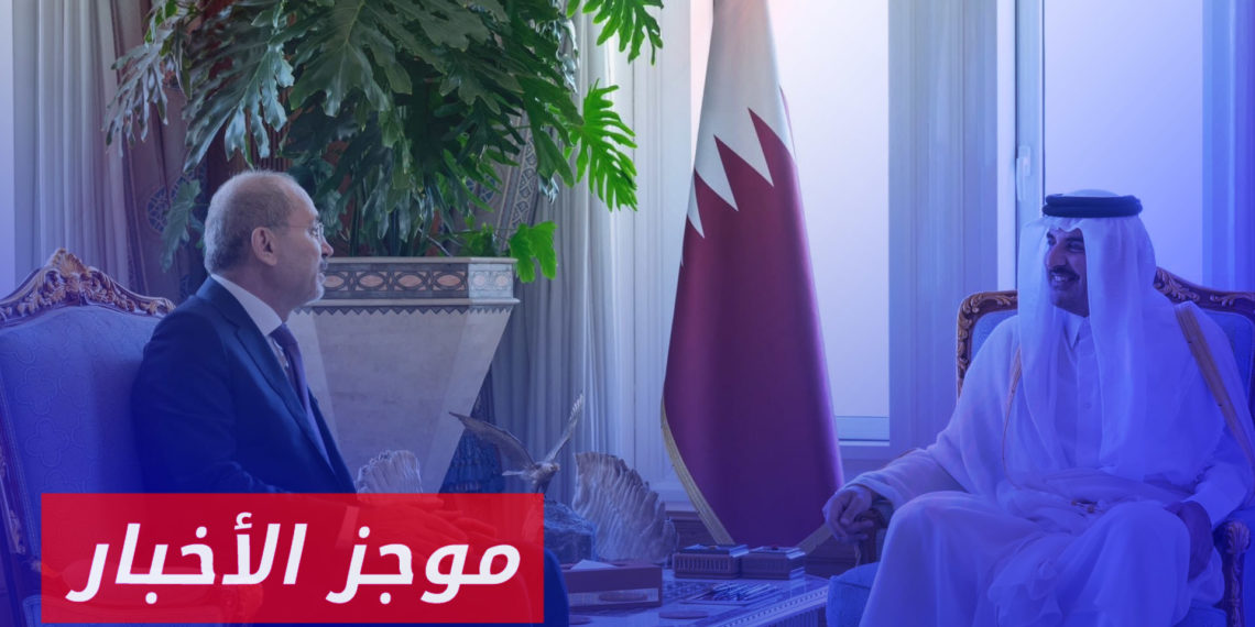 موجز أخبار العاشرة 18 07 2023