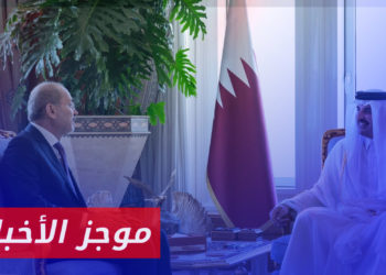 موجز أخبار العاشرة 18 07 2023