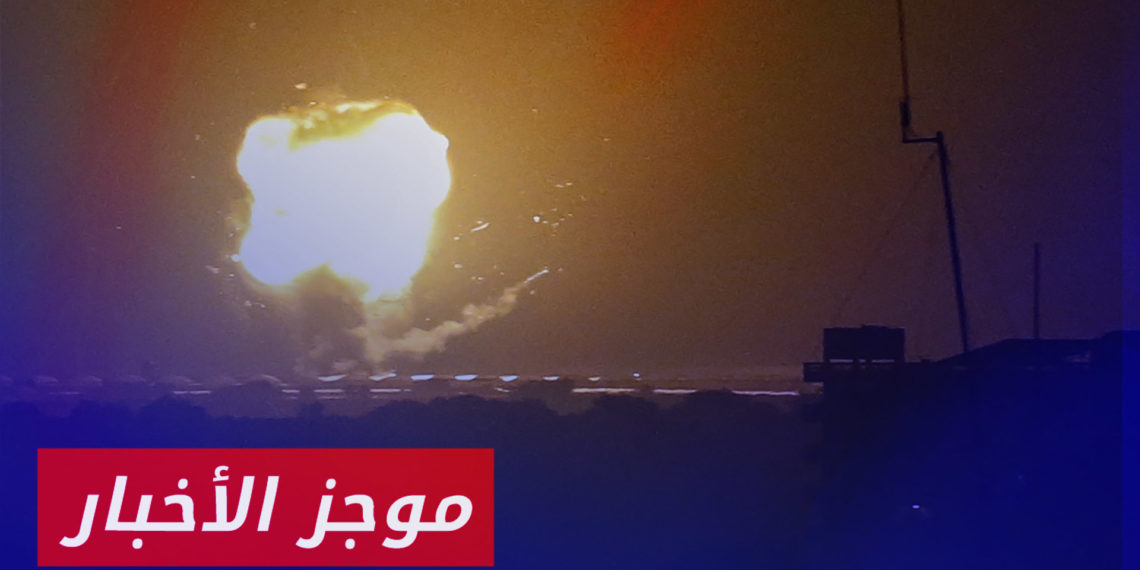 موجز أخبار العاشرة 19 07 2023