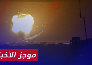 موجز أخبار العاشرة 19 07 2023