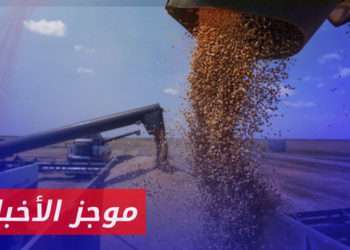 موجز أخبار السابعة 04 07 2023