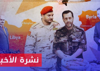 نشرة أخبار المساء 28 07 2023 وفيها: موقع فرنسي: ماهر الأسد يجري تجارة غير مشروعة شرقي ليبيا عبر الجو والبحر