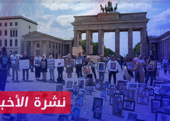 نشرة أخبار المنتصف 03 07 2023 وفيها: الأمم المتحدة تنشئ مؤسسة للكشف عن مصير آلاف المفقودين في سوريا.. وجرائم الأسد في مرمى محكمة الجنايات الدولية