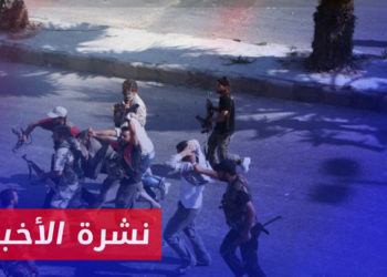 نشرة أخبار المنتصف 05 07 2023 وفيها: منظمة دولية بالتعاون مع وكالة رويترز يوثّقان تأسيس “الشبّيحة” في سوريا وانتهاكاتهم