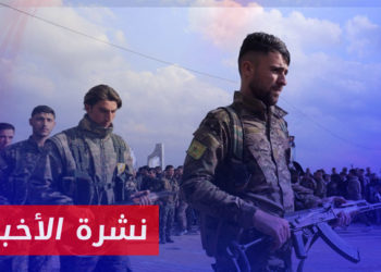 نشرة أخبار المنتصف 08 07 2023 وفيها: تصاعد وتيرة الاعتقالات بهدف التجنيد في مناطق قسد.. وحراك شعبي رافض