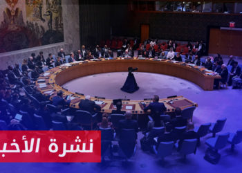 نشرة أخبار المنتصف 14 07 2023 وفيها: إدانات مستمرة للفيتو الروسي.. وسلطة الأسد توافق على إدخال المساعدات عبر الحدود بشروط