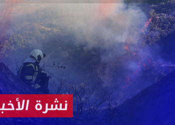 نشرة أخبار المنتصف 16 07 2023 وفيها: حرائق الغابات تلتهم مساحات واسعة في شمال وغرب سوريا