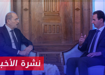 نشرة أخبار المنتصف 18 07 2023 وفيها: حراك أردني متجدد لتعويم الأسد.. واختطاف شاب أردني وسط دمشق