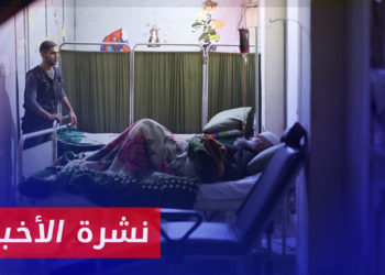 نشرة أخبار المنتصف 20 07 2023 وفيها:  أنقذوا مرضى السرطان.. حملة لتوفير الدعم لآلاف المرضى شمال سوريا