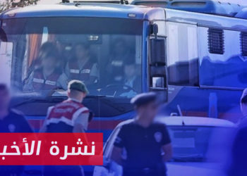 نشرة أخبار المنتصف 22 07 2023 وفيها: تصاعد مخاوف السوريين في ظل تشديدات أمنية في تركيا ولبنان