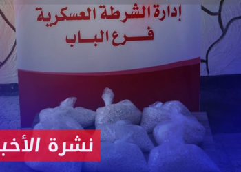 نشرة أخبار المنتصف 23 07 2023 وفيها: حملات أمنية مكثفة ضد تجار ومروجي المخدرات شمال سوريا